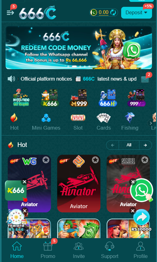 666C Game 