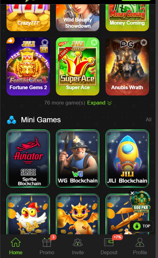 X44 Game 